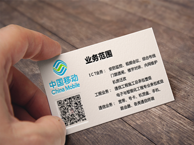 湖北印刷設(shè)計(jì)的印刷紙張類(lèi)型有哪些？